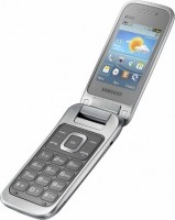 Мобильный телефон Samsung C3592 Cinnamon Titanium Silver