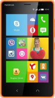 Мобильный телефон Nokia X2 Dual SIM Orange