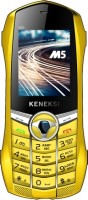 Мобильный телефон Keneksi M5 Yellow