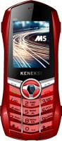 Мобильный телефон Keneksi M5 Red