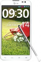 Мобильный телефон LG G Pro Lite Dual D686 White