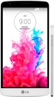 Мобильный телефон LG D690 G3 Stylus White
