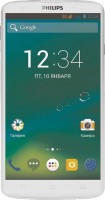 Мобильный телефон Philips I928 White