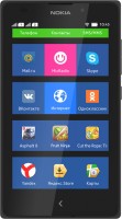 Мобильный телефон Nokia XL Dual sim Black