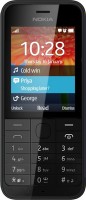 Мобильный телефон Nokia 220 Black