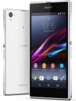 Мобильный телефон Sony Xperia Z1 White