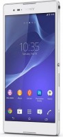 Мобильный телефон Sony D5322 Xperia T2 Ultra Dual White