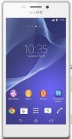 Мобильный телефон Sony Xperia M2 Aqua White