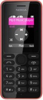 Мобильный телефон Nokia 108 Dual sim Red