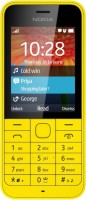 Мобильный телефон Nokia 220 Dual Yellow