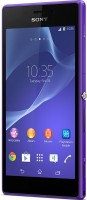 Мобильный телефон Sony Xperia M2 Purple