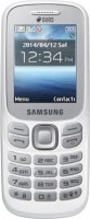 Мобильный телефон Samsung SM-B312 White