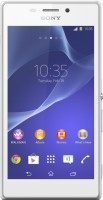 Мобильный телефон Sony Xperia M2 dual White