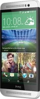 Мобильный телефон HTC One E8 Dual Sim White