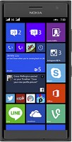 Мобильный телефон Nokia Lumia 730 Dual Sim Grey