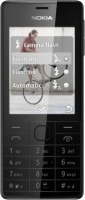 Мобильный телефон Nokia 515 Dual Sim Black