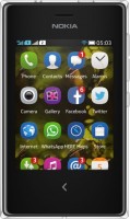 Мобильный телефон Nokia Asha 503 Dual Sim White