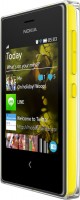 Мобильный телефон Nokia Asha 503 Dual Sim Yellow