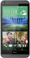 Мобильный телефон HTC Desire 816G DS Gray