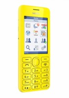 Мобильный телефон Nokia 206 Dual Sim Yellow