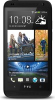 Мобильный телефон HTC Desire 601 Dual Sim Black