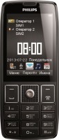 Мобильный телефон Philips Xenium X5500