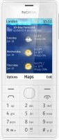 Мобильный телефон Nokia 515 Dual Sim White