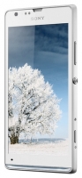 Мобильный телефон Sony C5303 Xperia SP White дефект