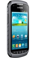 Мобильный телефон Samsung Galaxy xCover 2 S7710 Gray