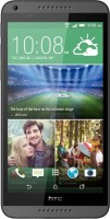 Мобильный телефон HTC Desire 816 Dual Sim Dark grey