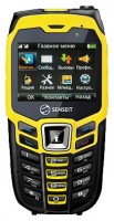 Мобильный телефон Senseit P8 Black yellow