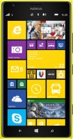 Мобильный телефон Nokia Lumia 1520 Yellow