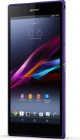 Мобильный телефон Sony Xperia Z Ultra (C6833) Purple