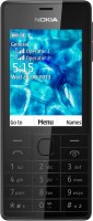 Мобильный телефон Nokia 515 Black