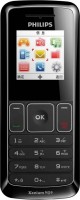 Мобильный телефон Philips Xenium X125 Black