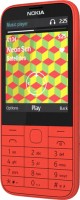 Мобильный телефон Nokia 225 DS Red