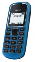 Мобильный телефон Nokia 1280 Blue