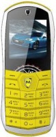 Мобильный телефон Maxvi  J2 Yellow