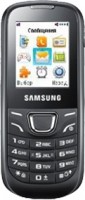 Мобильный телефон Samsung E1225 Black