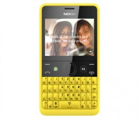 Мобильный телефон Nokia Asha 210 Dual sim Yellow