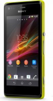 Мобильный телефон Sony Xperia M Yellow