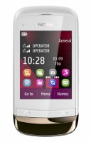 Мобильный телефон Nokia C2-03 Golden White