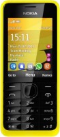 Мобильный телефон Nokia 301 Dual Sim Yellow