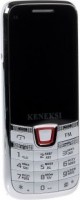 Мобильный телефон Keneksi S8 White