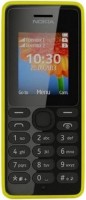 Мобильный телефон Nokia 108 Yellow