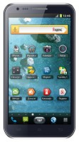 Мобильный телефон Qumo QUEST 570 Grey