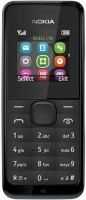 Мобильный телефон Nokia 105 Dual sim Black