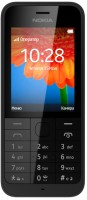 Мобильный телефон Nokia 222 Black