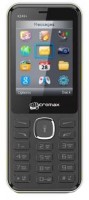 Мобильный телефон Micromax X249 plus White