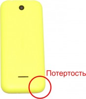 Мобильный телефон Nokia 225 DS Yellow дефект - потертости